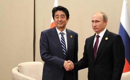 Владимир Путин встретится в Сочи с премьером Японии