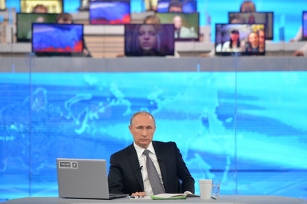 «Прямая линия с Владимиром Путиным» состоится 14 апреля