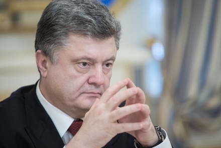 Порошенко призвал сделать Крым неподъёмным бременем для России