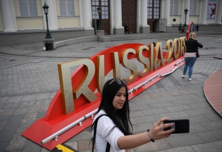 Мэр Москвы надеется на увеличение турпотока благодаря чемпионату мира по футболу