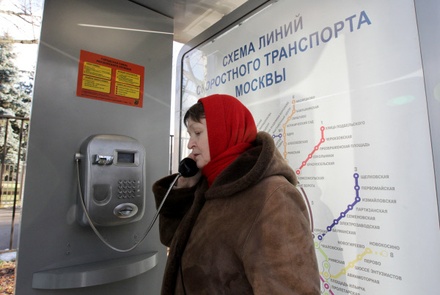 В крупных городах России могут убрать телефоны-автоматы