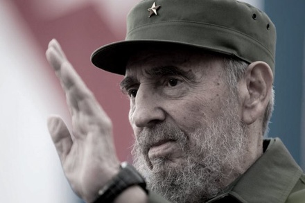 Тело Фиделя Кастро кремируют в соответствии с его волей