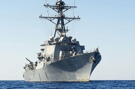 В Балтийское море зашёл эсминец ВМС США с крылатыми ракетами «Томагавк»