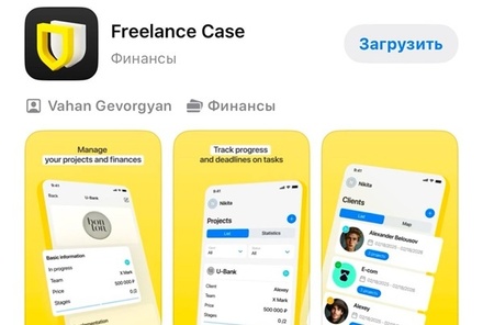 Новое приложение T-Банка пропало из App Store
