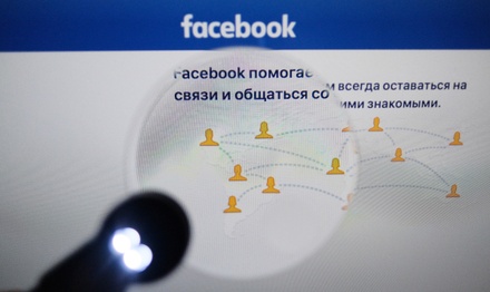 Милонов предлагает отдать Роскомнадзору право блокировки в Facebook