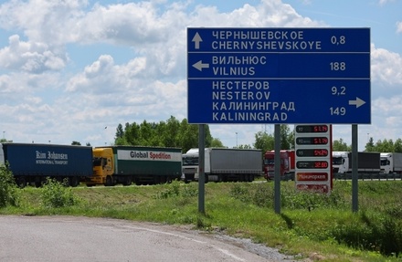 В Сейме Литвы допустили введение запрета на въезд в страну для граждан РФ