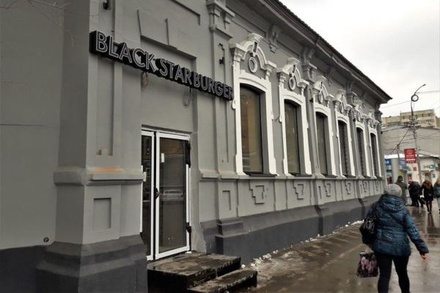 На бургерную Тимати могут подать в суд за незаконный ремонт здания в центре Саратова