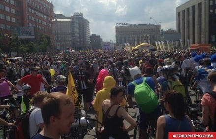 В Москве начался велопарад