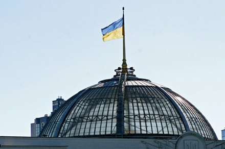 Кабмин Украины намерен прервать программу экономического сотрудничества с Россией