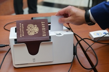 Российскому паспорту продлят срок действия