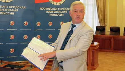 В Мосгоризбиркоме невысокую явку объясняют плохой работой партий с избирателями