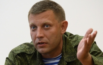 Премьер-министр ДНР заявил о введении режима тишины в Донбассе