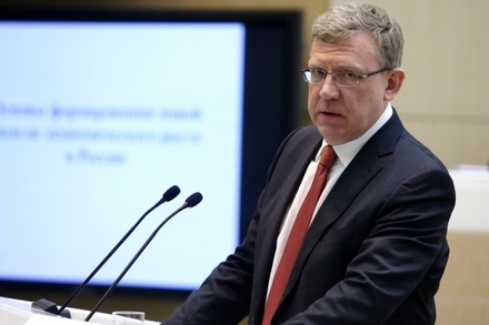Алексей Кудрин стал зампредом экономического совета при президенте