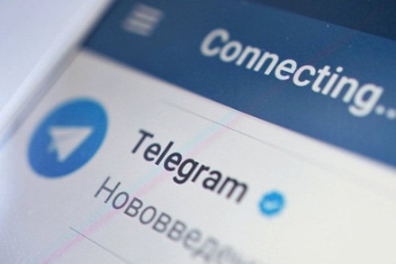 Адвокаты Telegram намерены отменить блокировку мессенджера через ЕСПЧ