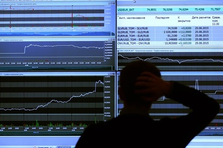 Московская биржа возобновила торги на срочном рынке