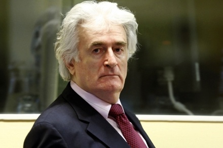 Радован Караджич приговорен к 40 годам тюрьмы за военные преступления  