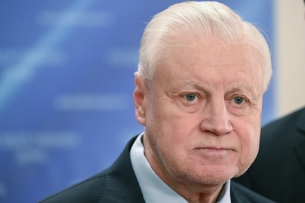 В ГД предложили проверить законность выдачи мигрантам жилищных субсидий