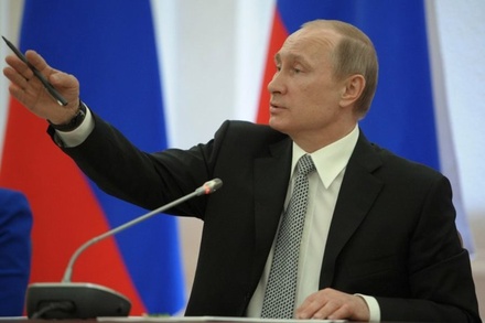 Путин в День России призвал ценить все поколения и этапы истории