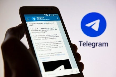 Пользователи Telegram сообщили о сбоях в работе сервиса в России