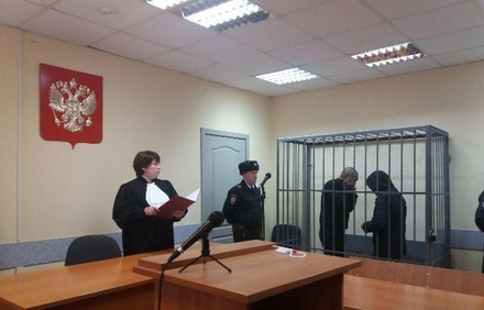 Суд Екатеринбурга арестовал троих обвиняемых в убийстве Ксении Каторгиной