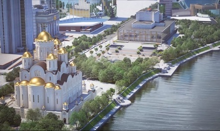 В Екатеринбурге сторонники храма предложили провести презентацию проекта