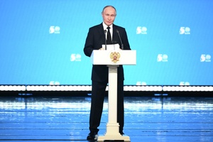 Владимир Путин назвал строительство БАМа общенародным проектом
