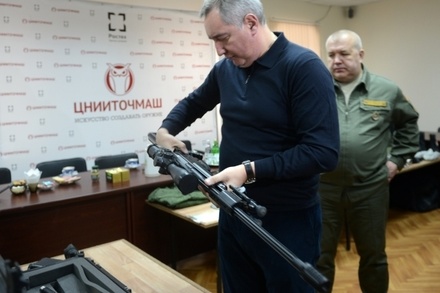 Рогозин ответил на критику эксперта о снайперской винтовке «Точность»