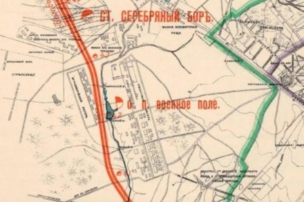 «Архнадзор» предложил переименовать станцию МЦК «Зорге» в «Военное поле»