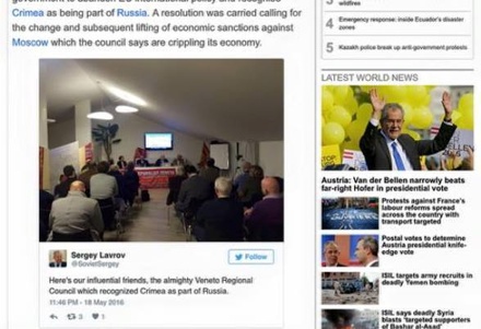 Euronews сделал выговор опубликовавшей фейковый твит Лаврова журналистке