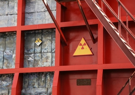 В РАН не исключили использование Украиной нового модульного ядерного реактора в террористических целях