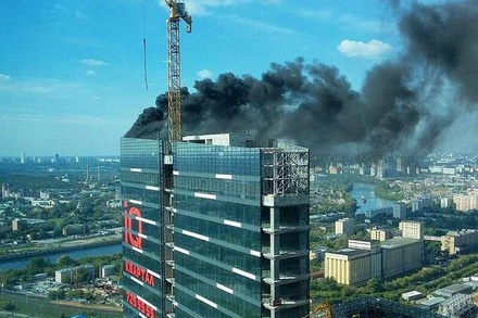 В одном из зданий «Москва-Сити» произошло возгорание