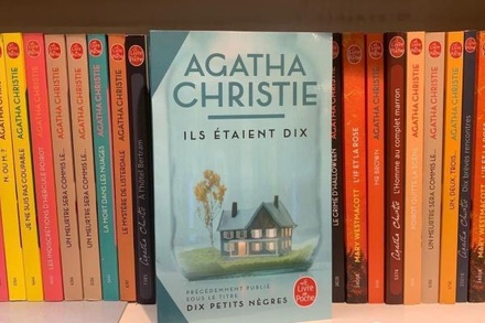 Во Франции переименовали роман Агаты Кристи «Десять негритят»