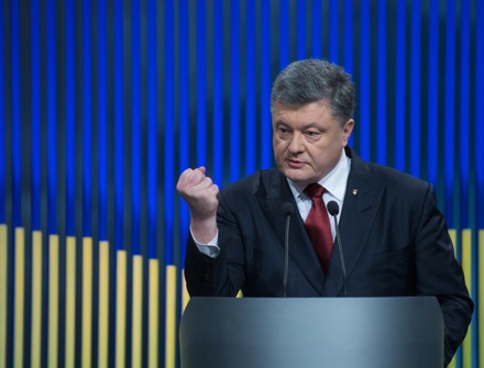 Киев намерен возражать в суде против исковых требований РФ по долгу в $3 млрд