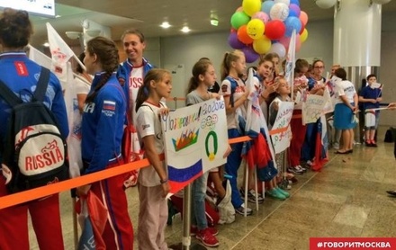 В Шереметьеве завершилась официальная церемония встречи российской олимпийской сборной