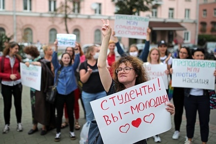 Студенты проводят акцию протеста в центре Минска