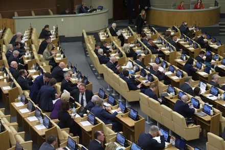 В Госдуме планируют обратиться в Международный трибунал по действиям Владимира Зеленского и руководства Украины