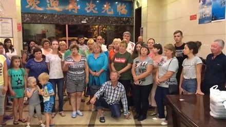 300 российских туристов застряли на китайском острове Хайнань