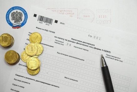 Госдума приняла закон о взимании НДФЛ с процентных доходов по вкладам