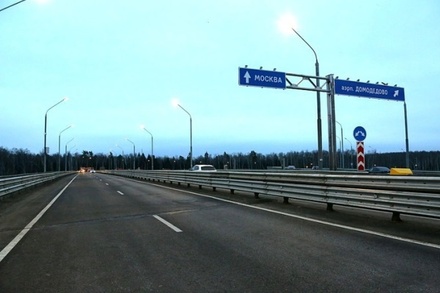 Дорогу к аэропорту Домодедово частично перекроют в ночь на 14 ноября