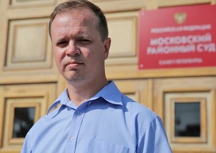 ФСБ задержала адвоката Ивана Павлова в рамках уголовного дела