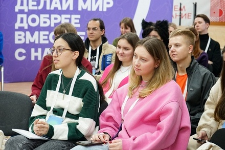 Стартовали весенние обучающие программы для волонтёров в Москве