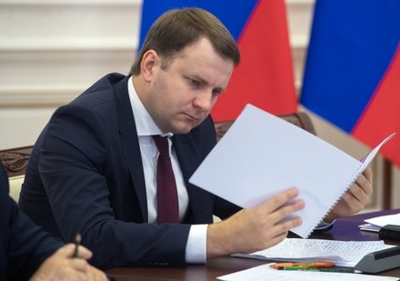 Глава Минэкономразвития пообещал стабильный курс рубля на ближайшие месяцы