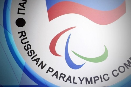 Паралимпийский комитет России подал в суд Швейцарии апелляцию на решение CAS