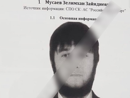 Полиция установила личность атаковавшего блокпост в Чечне