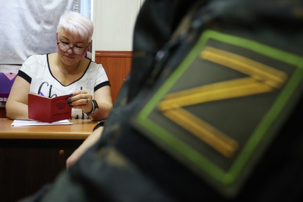 Число дел о дискредитации российской армии превысило 4,5 тысячи