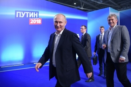 Путин лидирует с 76,65% по итогам обработки 99,5% протоколов