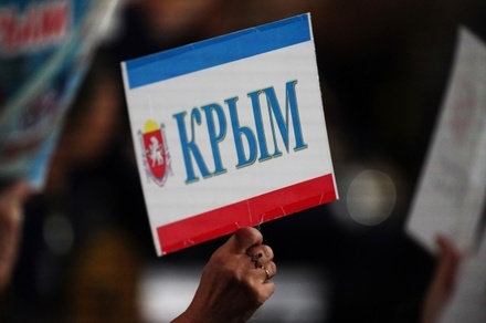 В Крыму назвали среднюю стоимость туров на новогодние праздники