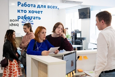Официальная безработица в России выросла за полмесяца на 16%