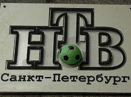 Неизвестный попытался поджечь офис НТВ в Петербурге