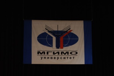 В МГИМО предложили назвать стипендию или грант в честь Чуркина